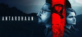 Antardhaan 2024 Bengali Movie 720p WEBRip 1Click Download