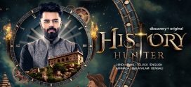 History Hunter (2023) S01 Hindi AMZN WEB-DL H264 AAC 1080p 720p 480p ESub