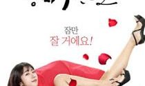 18+ Lets Go To The Rose Motel 4 2023 Korean Movie 720p WEBRip 1Click Download