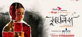 Kuhelika 2024 Bangla Movie 720p WEB-DL 1Click Download