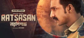 Noropishach – Ratsasan 2024 Bangla Dubbed Movie ORG 720p WEB-DL 1Click Download