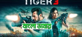 Tiger 3 2024 Benglai Dubbed Movie 720p WEB-DL 1Click Download