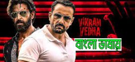 Vikram Vedha 2024 Bengali Dubbed Movie ORG 720p WEB-DL 1Click Download