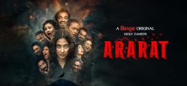Ararat 2024 Bangla WEB Series 720p WEB-DL 1Click Download
