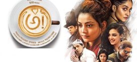 Awe 2024 Hindi Dubbed Movie ORG 720p WEBRip 1Click Download