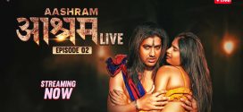 Aashram Live (2024) S01E03 Meetx Originals Web Series 720p HDRip x264 AAC 250MB Download
