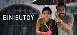 Bini Sutoy 2024 Bengali Movie 720p WEB-DL 1Click Download