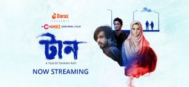 Taan 2024 Bangla Movie 720p WEB-DL 1Click Download