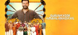 Guruvayoor Ambalanadayil 2024 Hindi Dubbed Movie ORG 720p WEB-DL 1Click Download