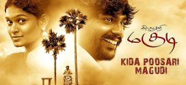 Kida Poosari Magudi 2024 Hindi Dubbed Movie ORG 720p WEBRip 1Click Download