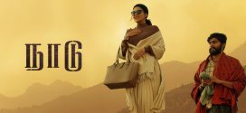 Naadu 2024 Hindi Dubbed Movie ORG 720p WEB-DL 1Click Download