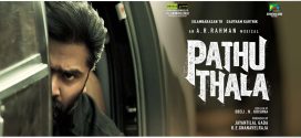 Pathu Thala 2024 Hindi Dubbed Movie ORG 720p WEBRip 1Click Download