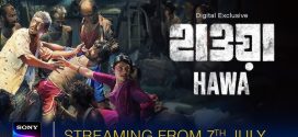 Hawa 2024 Bangla Movie 720p WEB-DL 1Click Download